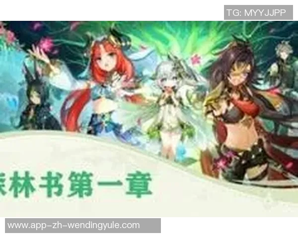 905.Pm问鼎娱乐-905.Pm问鼎娱乐 引领新时代的娱乐风潮-905.Pm问鼎娱乐