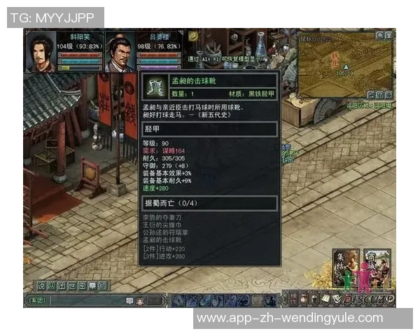 问鼎娱乐上不去了-问鼎娱乐遇难题，深化解决问题的时刻到来-问鼎娱乐上不去了