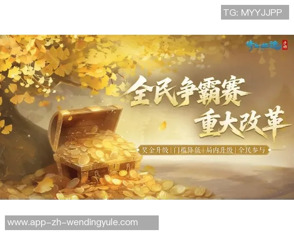 问鼎娱乐平台坑人-揭秘问鼎娱乐平台，真相背后是否坑人？问鼎娱乐平台坑人