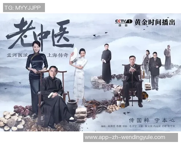 问鼎娱乐平台招总代理-关于问鼎娱乐平台招募总代理的战略分析文章-问鼎娱乐平台招总代理