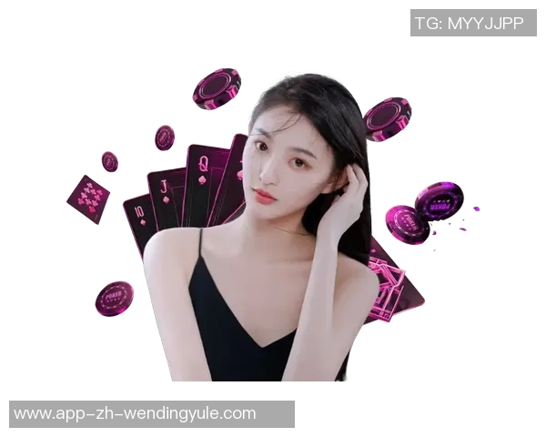 问鼎娱乐登录平台-问鼎娱乐登录平台，开启数字娱乐新纪元-问鼎娱乐登录平台