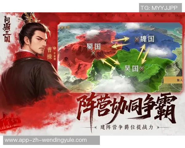 问鼎小说app免费版下载-探索阅读之旅，问鼎小说APP免费版下载体验-问鼎小说app免费版下载