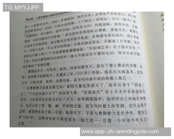 问鼎娱乐圈作者-问鼎娱乐圈,一位作者的奋斗与洞察-问鼎娱乐圈作者 问鼎娱乐圈作者-问鼎娱乐圈,一位作者的奋斗与洞察-问鼎娱乐圈作者