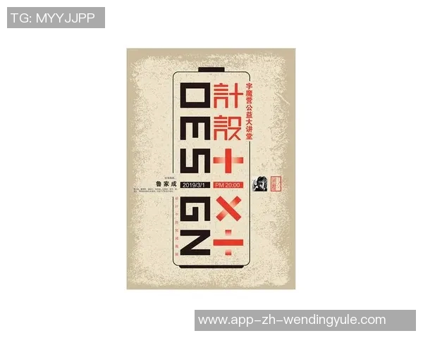 905.Pm问鼎娱乐-探秘905 PM,问鼎娱乐之路-905.Pm问鼎娱乐 905.Pm问鼎娱乐-探秘905 PM,问鼎娱乐之路-905.Pm问鼎娱乐