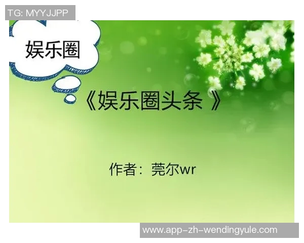 905.Pm问鼎娱乐-905 Pm 问鼎娱乐新时代 开启您的娱乐新纪元-905.Pm问鼎娱乐
