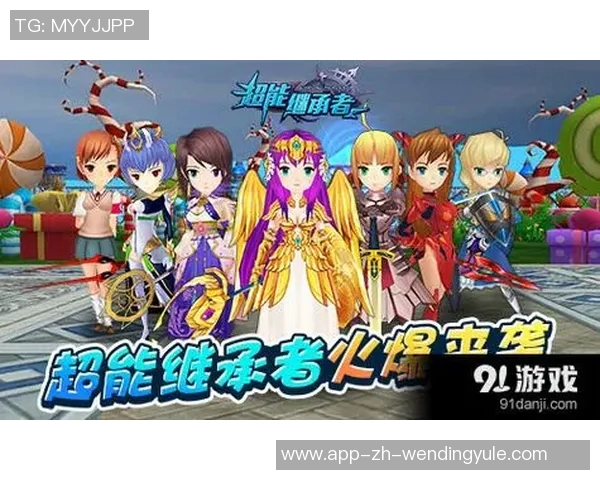 pg网赌软件下载问鼎-揭秘PG网赌软件,下载与问鼎之路-pg网赌软件下载问鼎 pg网赌软件下载问鼎-揭秘PG网赌软件,下载与问鼎之路-pg网赌软件下载问鼎