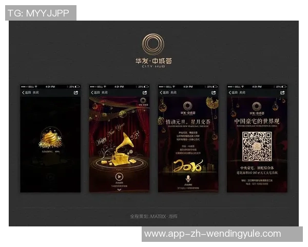 905.Pm问鼎娱乐-905 PM，问鼎娱乐的时代前沿-905.Pm问鼎娱乐