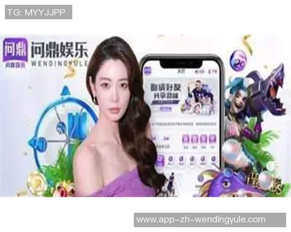 问鼎入口下载app-探索问鼎入口,轻松下载全新应用 一步触即APP之新世界!问鼎入口下载app 问鼎入口下载app-探索问鼎入口,轻松下载全新应用 一步触即APP之新世界!问鼎入口下载app
