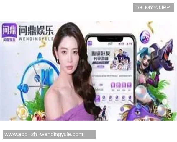 手机网赌app软件问鼎-揭秘手机网赌App软件问鼎背后的故事与挑战-手机网赌app软件问鼎