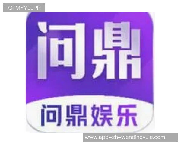 问鼎娱乐app注册-走进信息时代新娱网领先格局，问鼎娱乐注册打开。首先要从你整体诞生的背景开始，接着阐述注册流程与优势体验。接下来是文章的具体内容，问鼎娱乐app注册