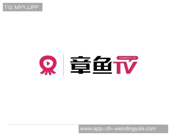 问鼎娱乐wd00-问鼎娱乐wd00，娱乐的新高度与创新的力量-问鼎娱乐wd00