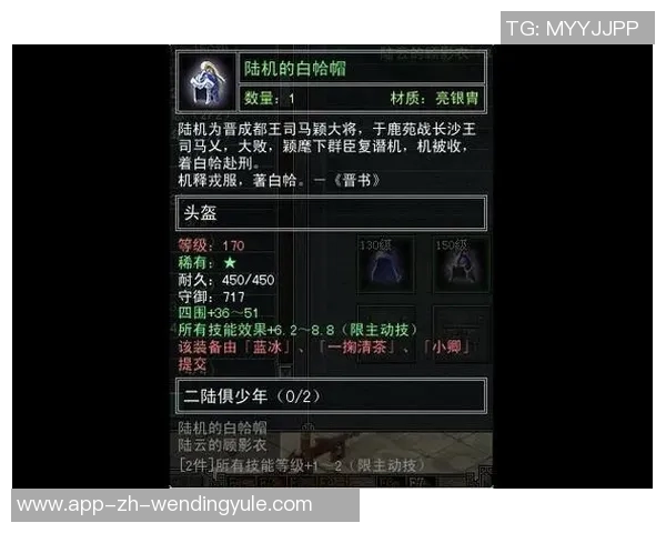 问鼎娱乐应用榜-问鼎娱乐应用榜，重新定义数字娱乐新纪元-问鼎娱乐应用榜